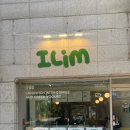 CU 횡단보도 맞은편 이미지