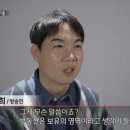 황현희 카카오 검색결과