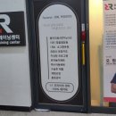 리버스트레이닝센터