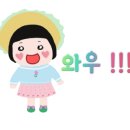 굽네치킨수원