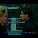 주)이멕스폰 이미지