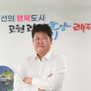 태백시장 한경비즈니스
