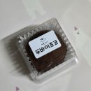 성서1길 | 겨울에는 잘 먹어야 돼