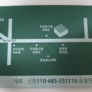 다온카센타 이미지