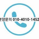 (유)토담건설산업 네이버블로그