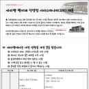 카페웰 이미지