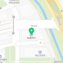 십일번가 주식회사 이미지