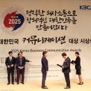 이슈커뮤니케이션