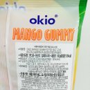 망고젤리 이미지