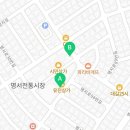 자미당 명서점 이미지