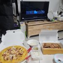 부림현대 | 2026년 1분기 일상 기록 (+대전 빵부림을 곁들인,,)