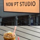 나우피티 스튜디오 이미지