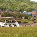 건설공제조합건설경영연수원 이미지