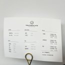 트리플당구장 이미지