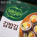 정은수산횟집 이미지