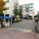 부천로245번길 이미지