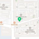 피자스쿨구미신비로점 이미지