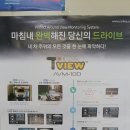 카라인용품점 이미지
