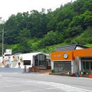 상동 장산 야영장 이미지