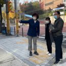 인수초등학교 이미지