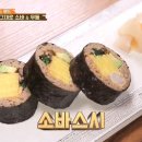 서래우동