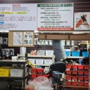 면목동-229 이미지