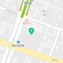 전곡부동산공인중개사사무소 이미지