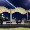 중랑천 제5체육공원 이미지