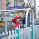 동성 공인중개사사무소 이미지