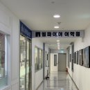 엠파이어어학원 - 고양시 일산동구 위시티1로 7 | 엠파이어어학원