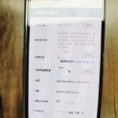 송정카센타 이미지