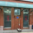 서천목욕탕 이미지