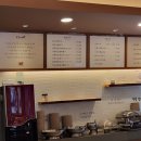 순남시래기 서울숲역점 이미지