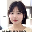 김혜영미용실 이미지