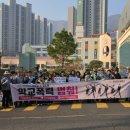 중부경찰서 이미지