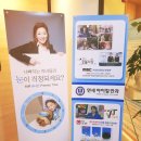 동탄연세안과의원 네이버블로그