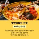실용 중국어 이미지