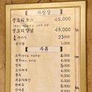 (주)토담 이미지