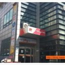 내손동 우체국 이미지