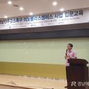 이노교육 이미지