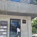 진현로(남) | [7/12] 경주 가볼만한곳 추천 및 나들이 후기_1