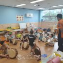 태인어린이집 이미지