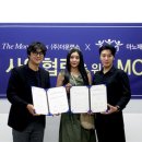 마노 이미지