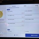 피스피자 네이버블로그