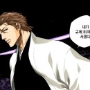 점심수월 이미지