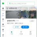 폭포낚시터 이미지