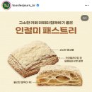 뚜레쥬르부산문현금융단지점