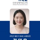 문점공원 이미지