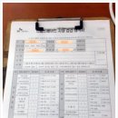 현대하이카정비 이미지