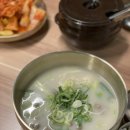 현대설렁탕 | [DDP 맛집] 동대문 현대아울렛 푸드코너 이남장설렁탕 후기